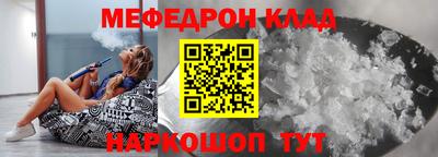 эйфоретик Первоуральск
