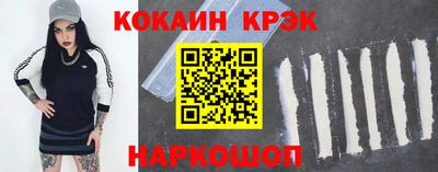 стаф Партизанск