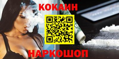 стаф Партизанск