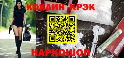хмурый Пенза