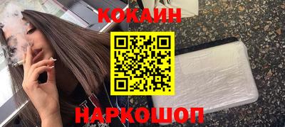 стаф Партизанск