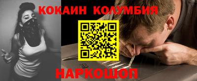 стаф Партизанск