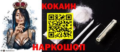 стаф Партизанск