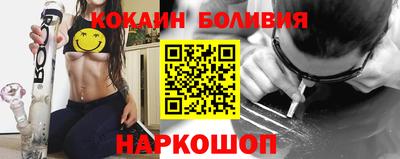 хмурый Пенза