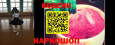 хмурый Пенза