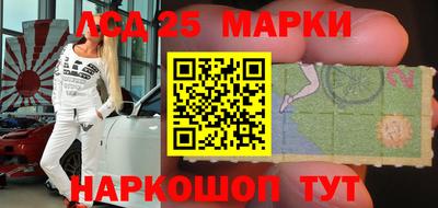 эйфоретик Первоуральск