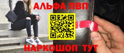 хмурый Пенза