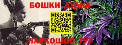 эйфоретик Первоуральск