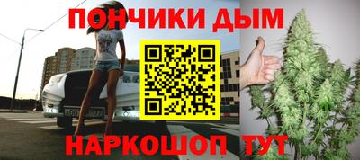 хмурый Пенза