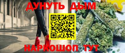 хмурый Пенза