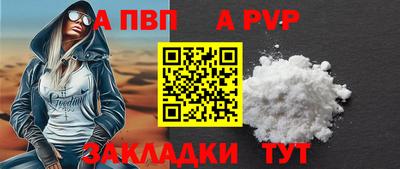 эйфоретик Первоуральск