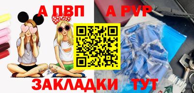 хмурый Пенза