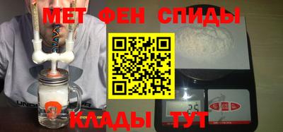 эйфоретик Первоуральск