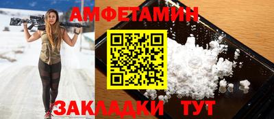 хмурый Пенза
