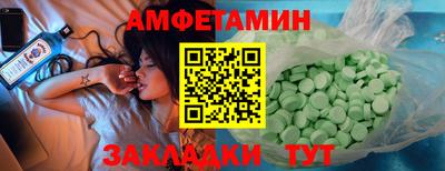 хмурый Пенза