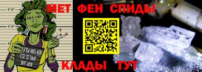 хмурый Пенза