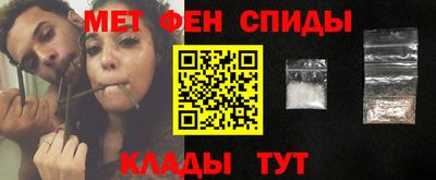 эйфоретик Первоуральск