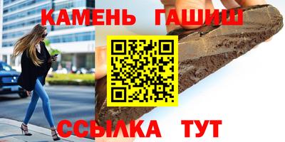 эйфоретик Первоуральск