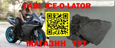 эйфоретик Первоуральск