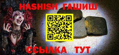 эйфоретик Первоуральск