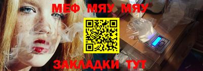 хмурый Пенза