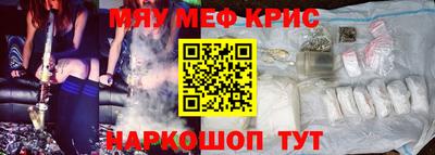 эйфоретик Первоуральск