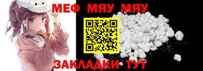 эйфоретик Первоуральск