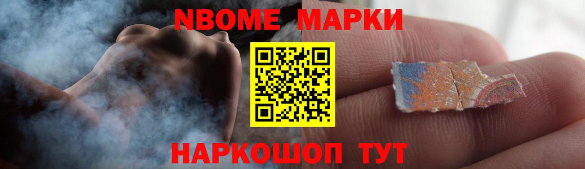 Рассказово  LSD-25 экстази ecstasy    ССЫЛКА  ЛСД экстази ecstasy  Вход с VPN 